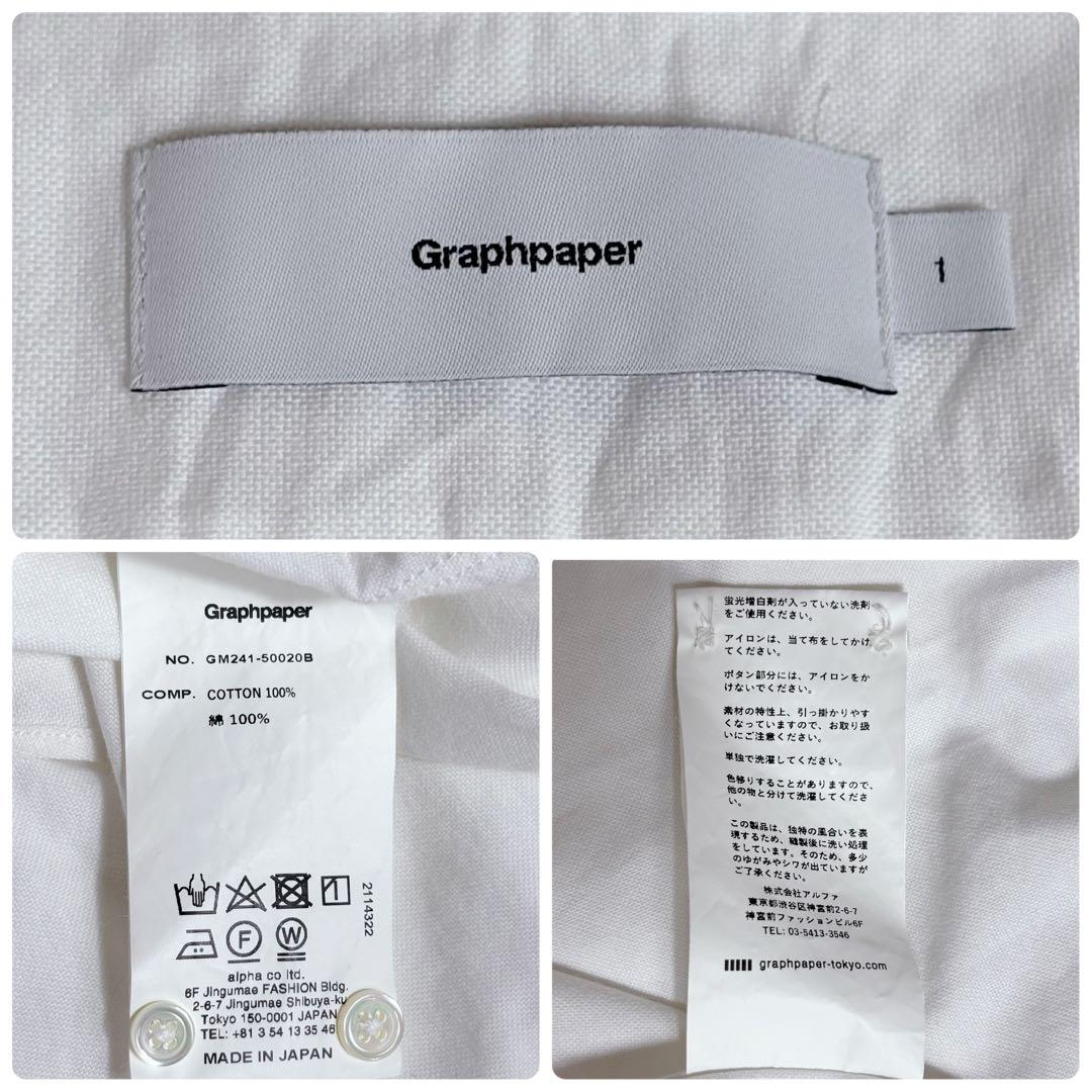 Graphpaper Oxford