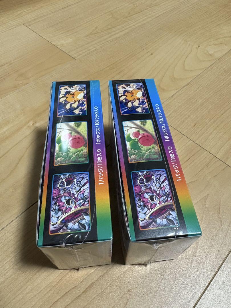 vmaxクライマックス　シュリンク付きポケモンカード151 シュリンク付き