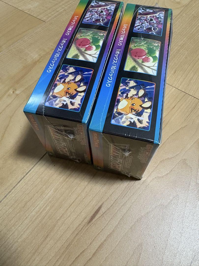 vmaxクライマックス　シュリンク付きポケモンカード151 シュリンク付き