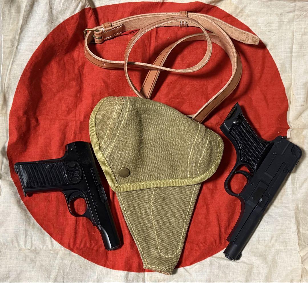 九四式自動拳銃用ホルスター j160310200ster624_4.jpg