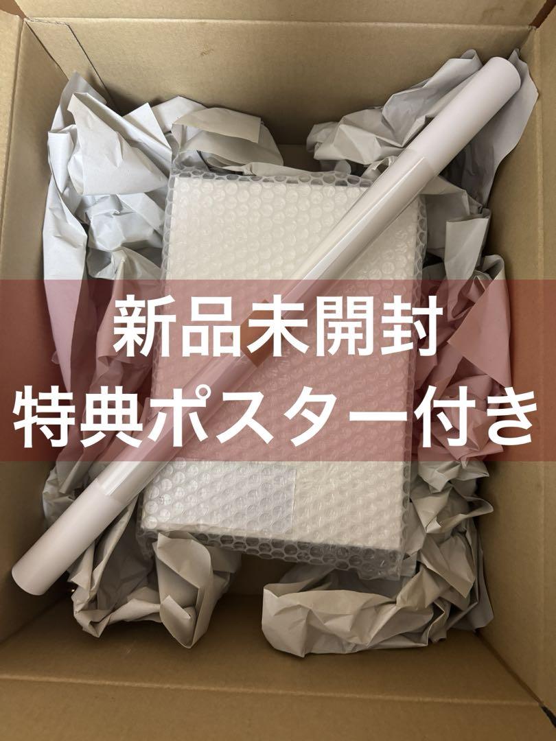 2025年最新】ギヴン the best 完全生産限定盤 ポスターの人気