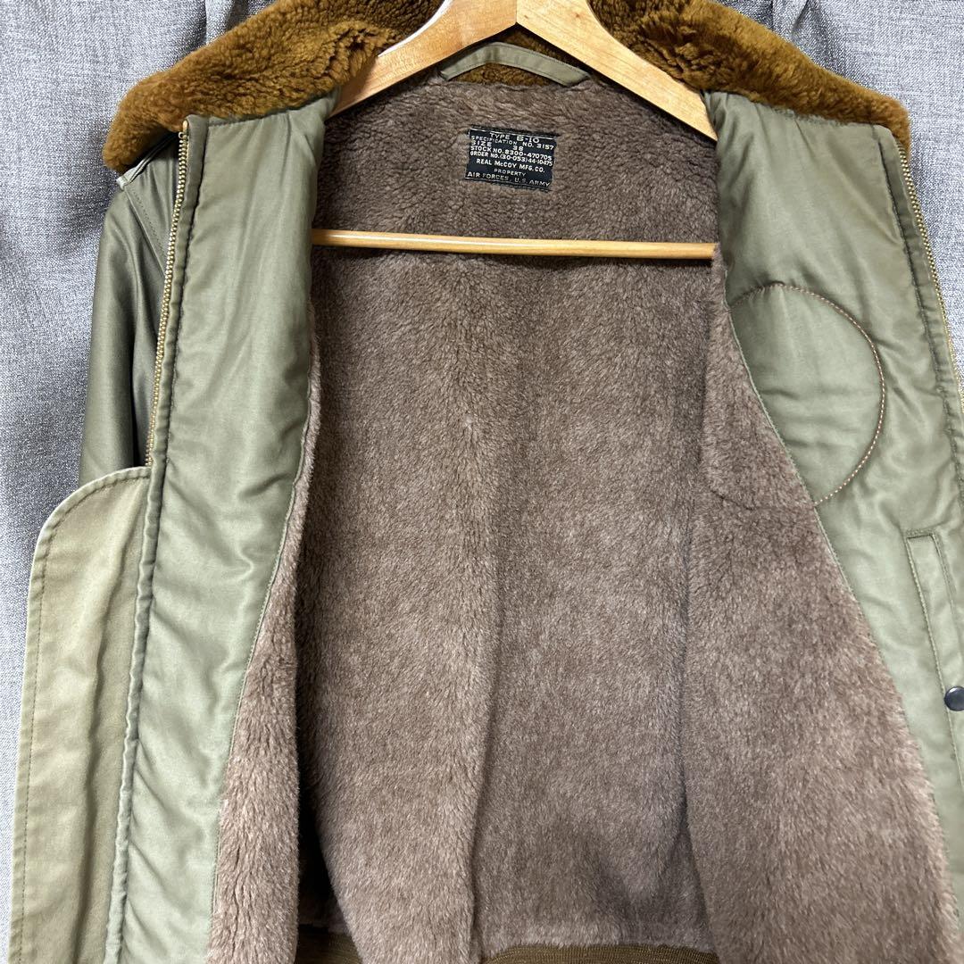 リアルマッコイズ　B-10