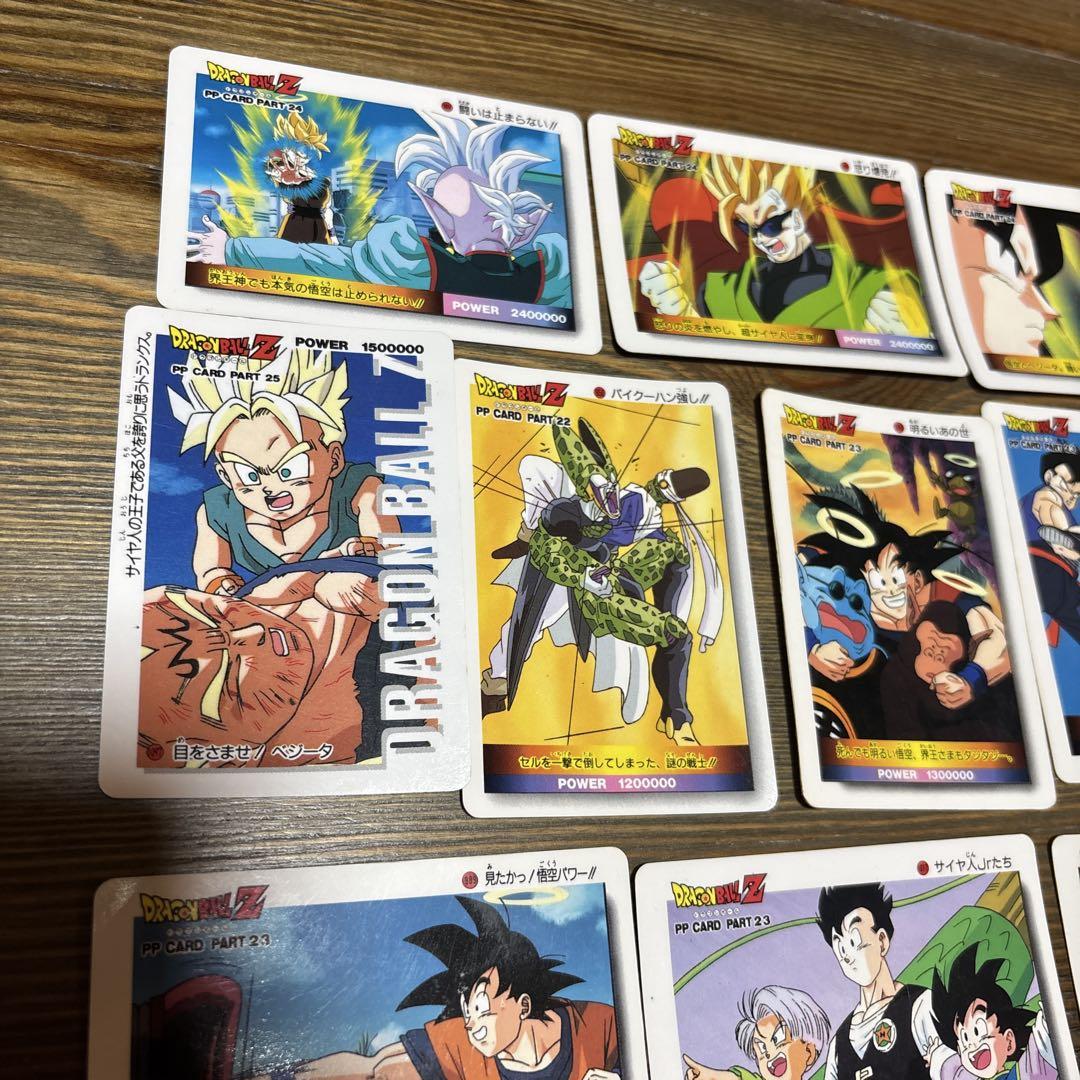 レアVintage ドラゴンボールZ PPカード 21枚 1994 キラカード
