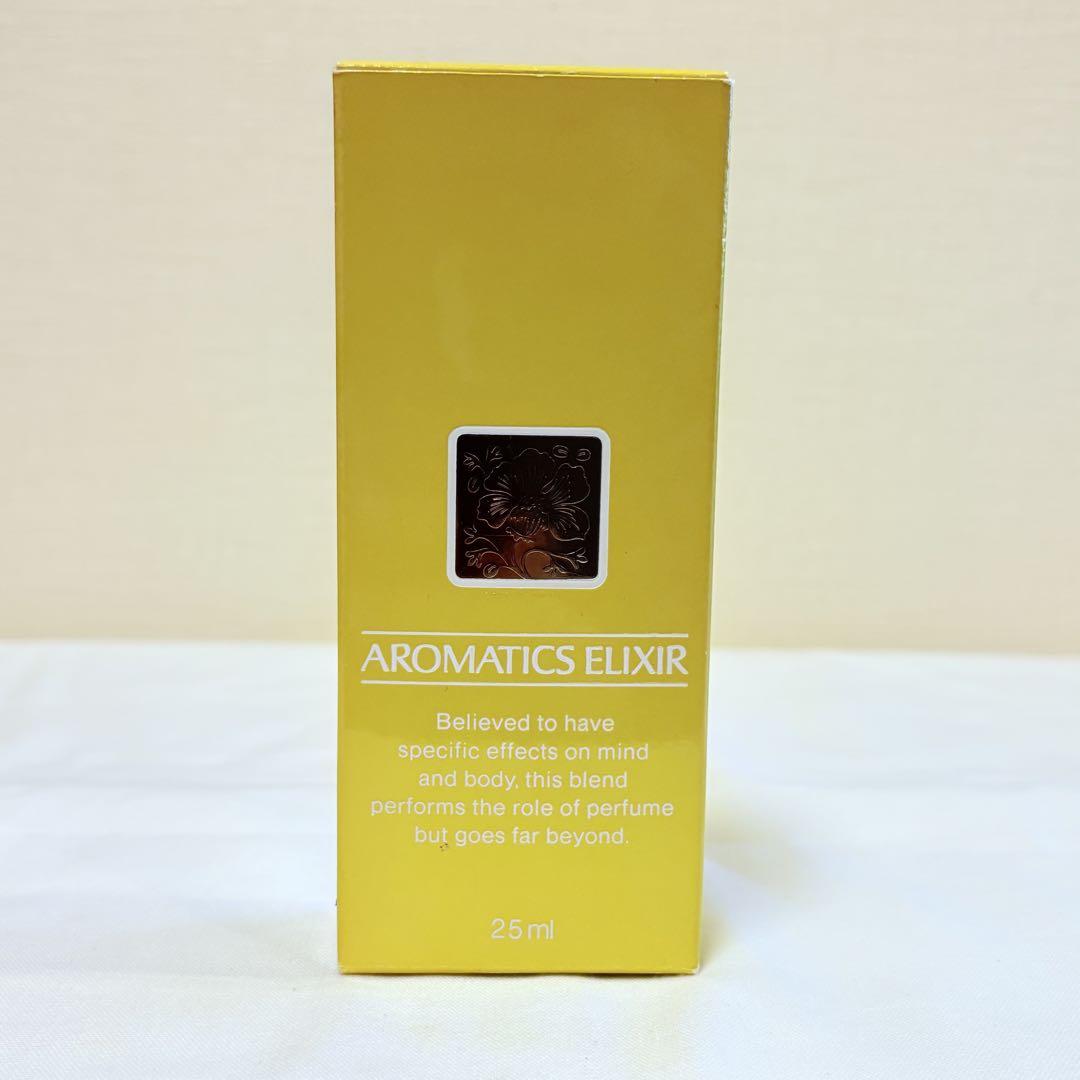 クリニーク　アロマティック　エリクシール　香水　25ml