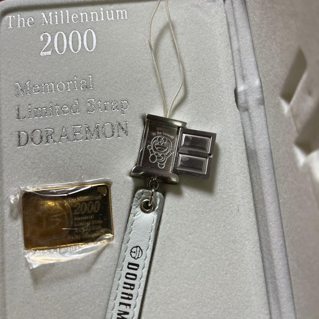 2000 ドラえもん ストラップ | www.psychologiesport.fr