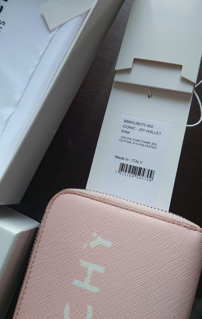 【週末セール！】美品 GIVENCHY ダメージロゴ ピンク長財布