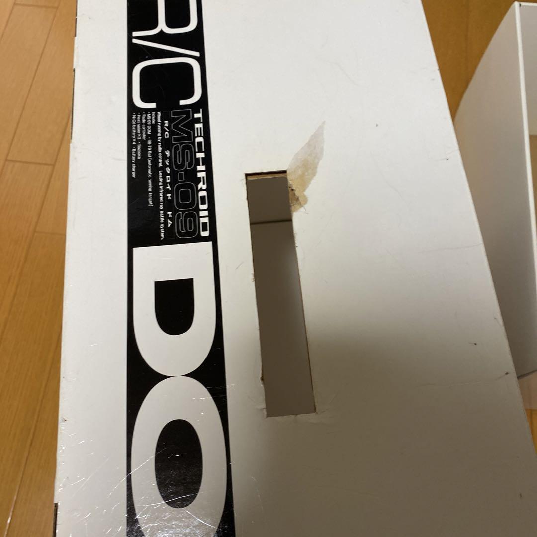 機動戦士ガンダム　ラジコン　ドム