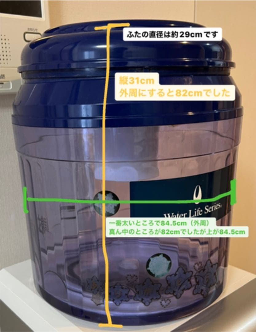 依頼確認用 | fegmaassessoria.com