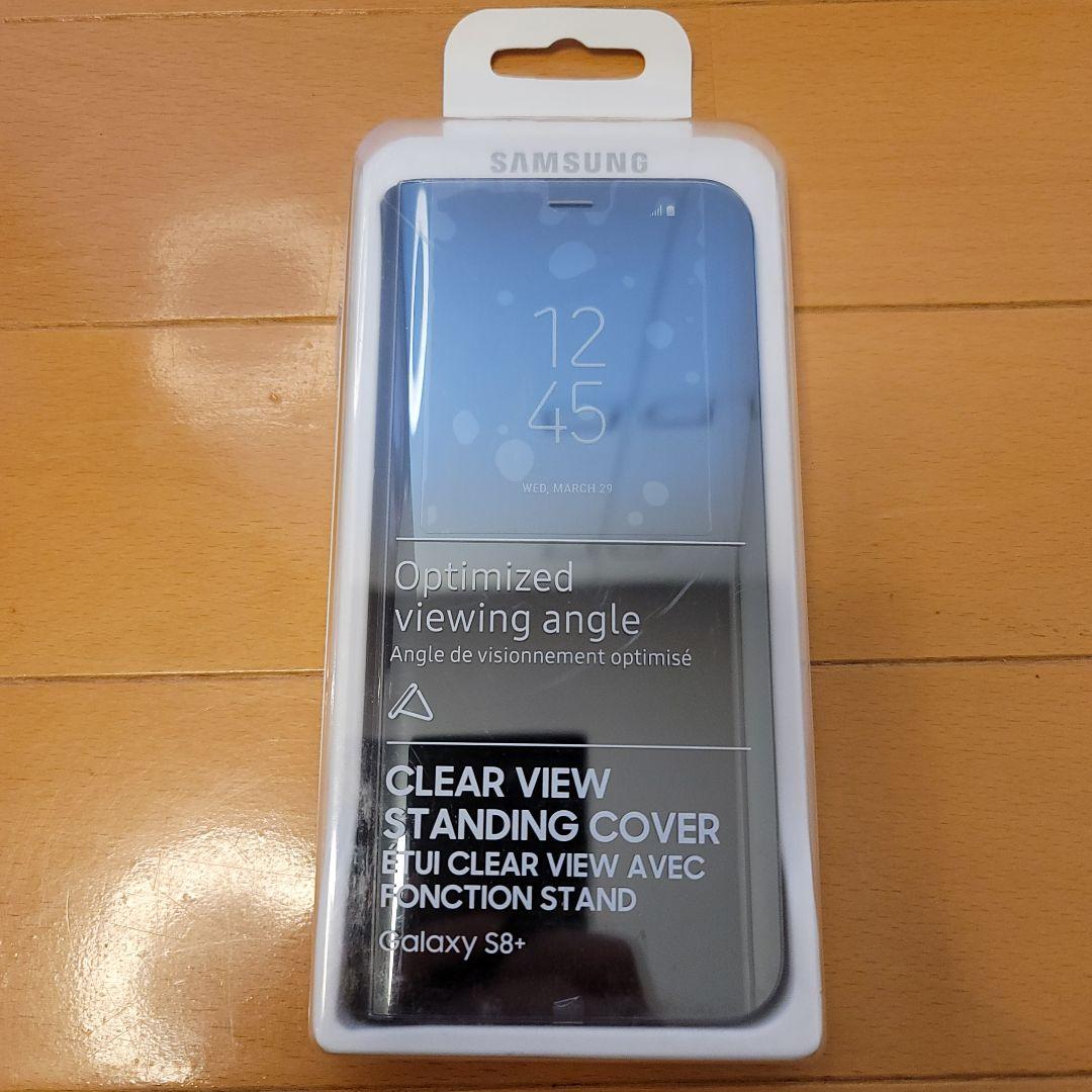 欲しいの 新品galaxy s8+ clear view standing cover - linsar.com