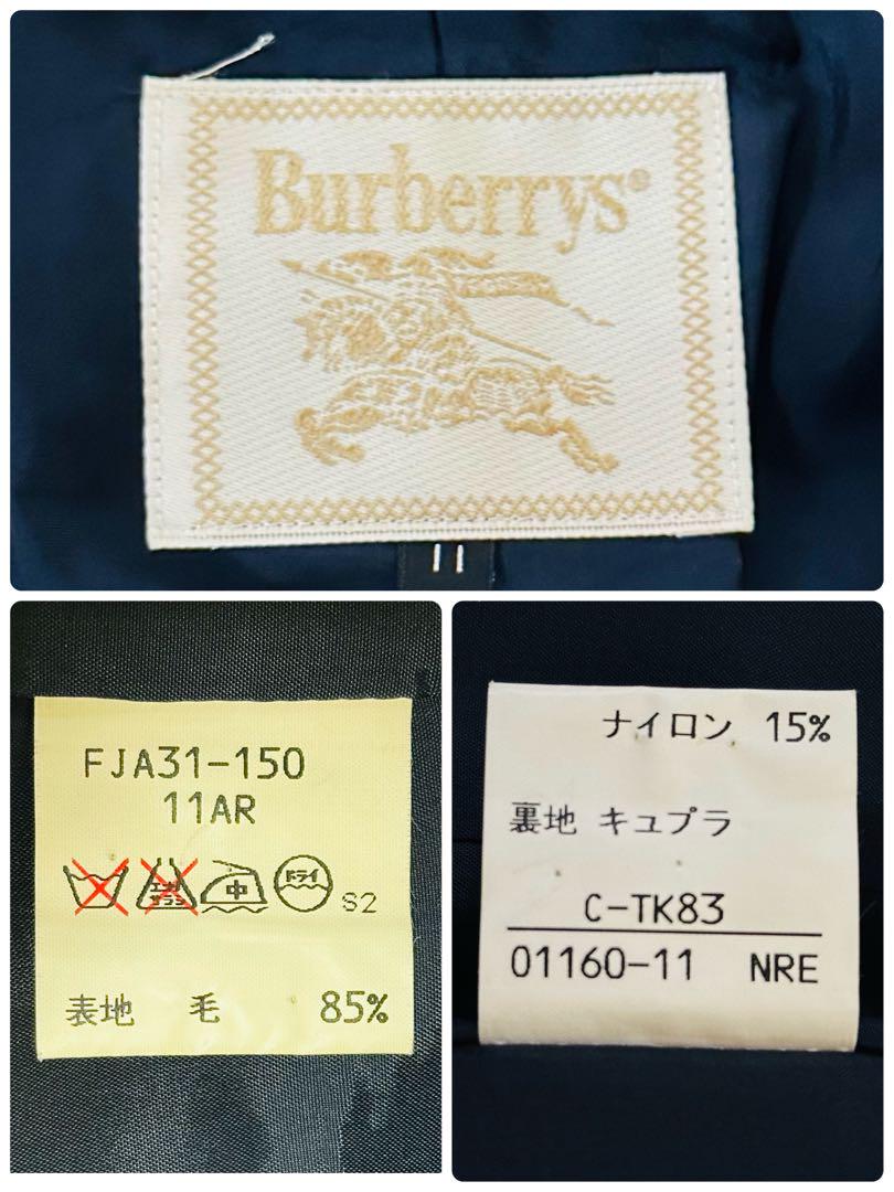 美品✨Burberrys バーバリー スカートスーツ セットアップ ダブル L