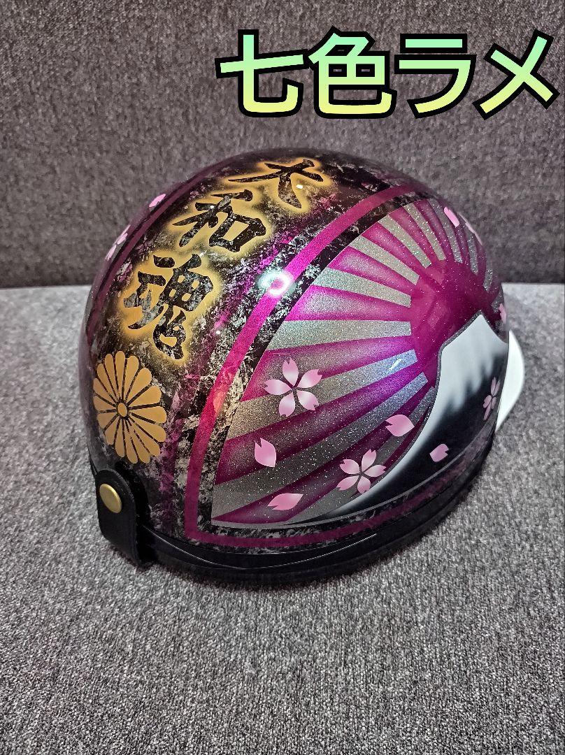 百花様 画像2