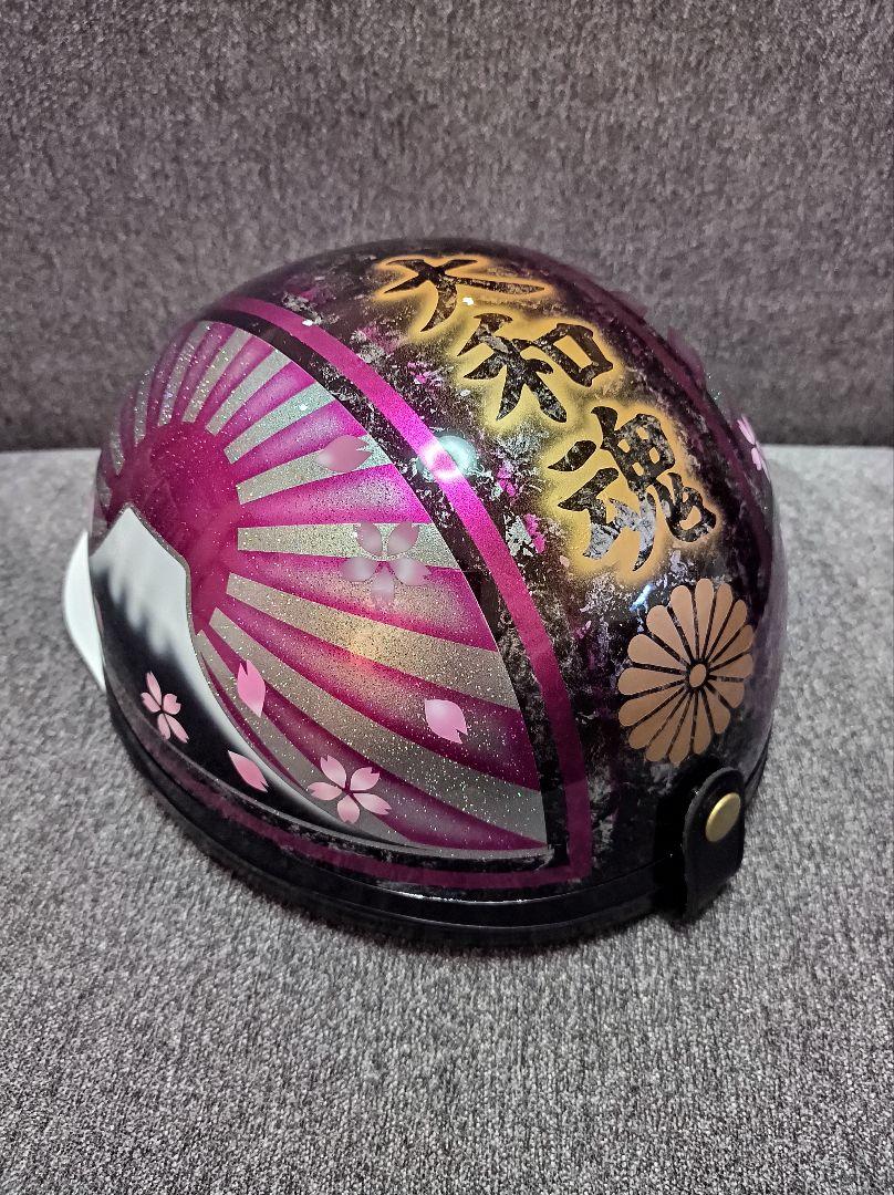 百花様 画像3