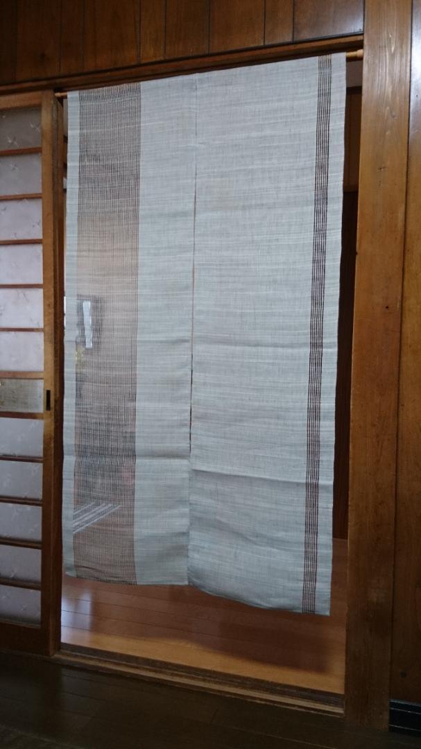 馬毛と麻の のれん　幅82×高さ149ｃｍ