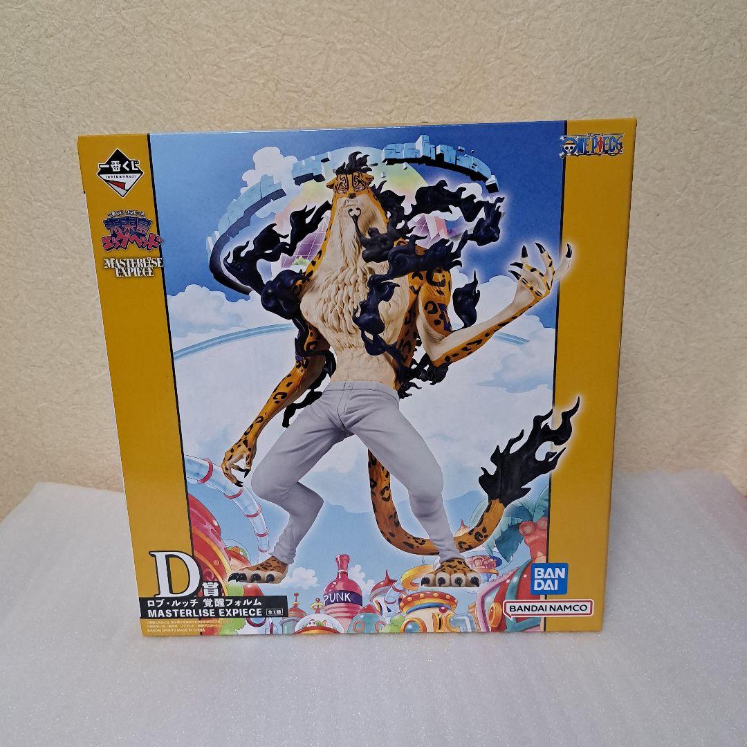 ワンピース 一番くじ ロブルッチ覚醒フォルム フィギュア