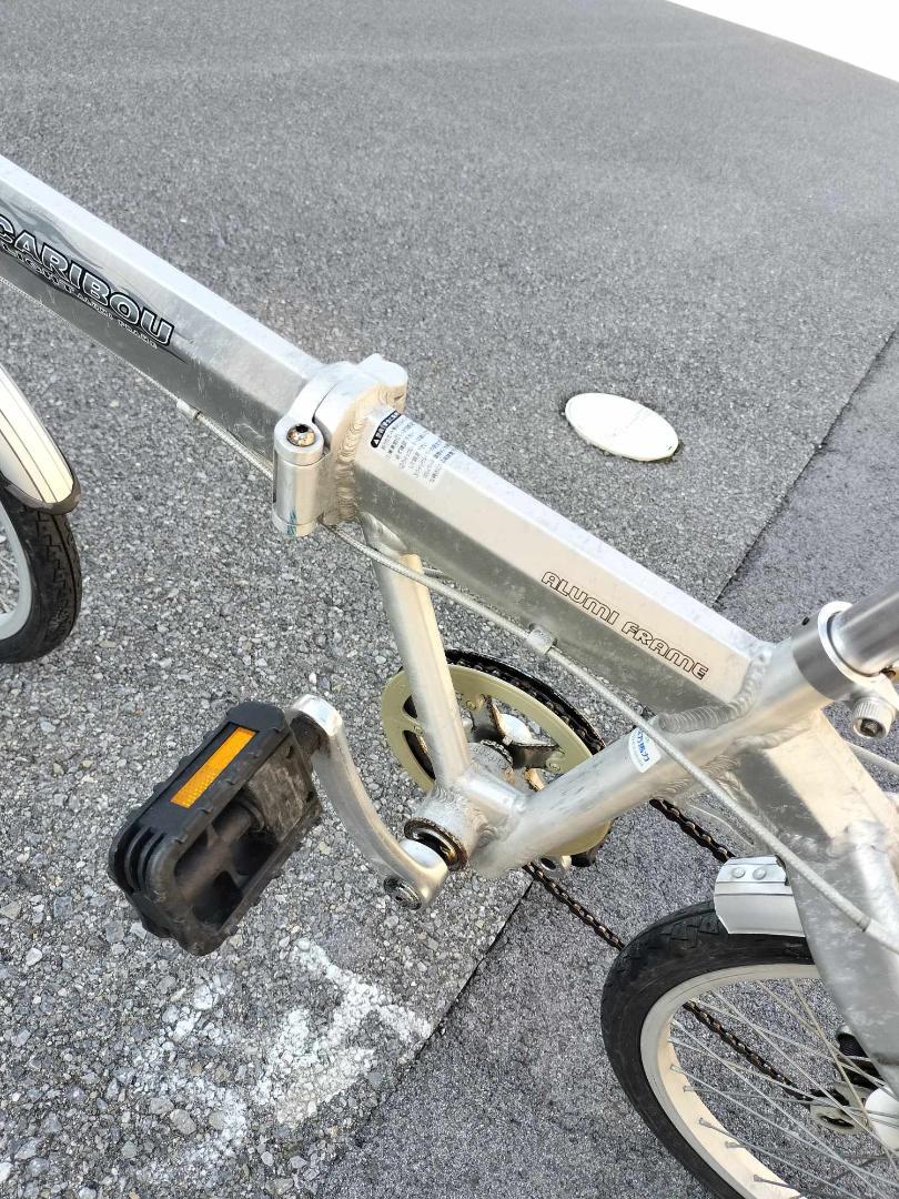 折り畳み自転車　20インチ　アルミ　ポリッシュ　カリブーライト 6段変速