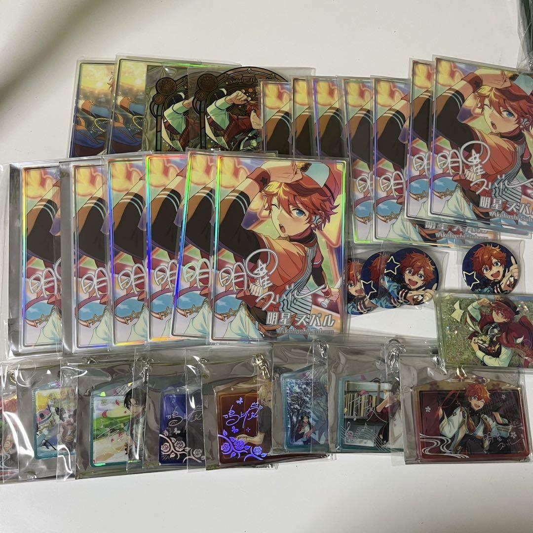 あんスタ　グッズまとめ売り