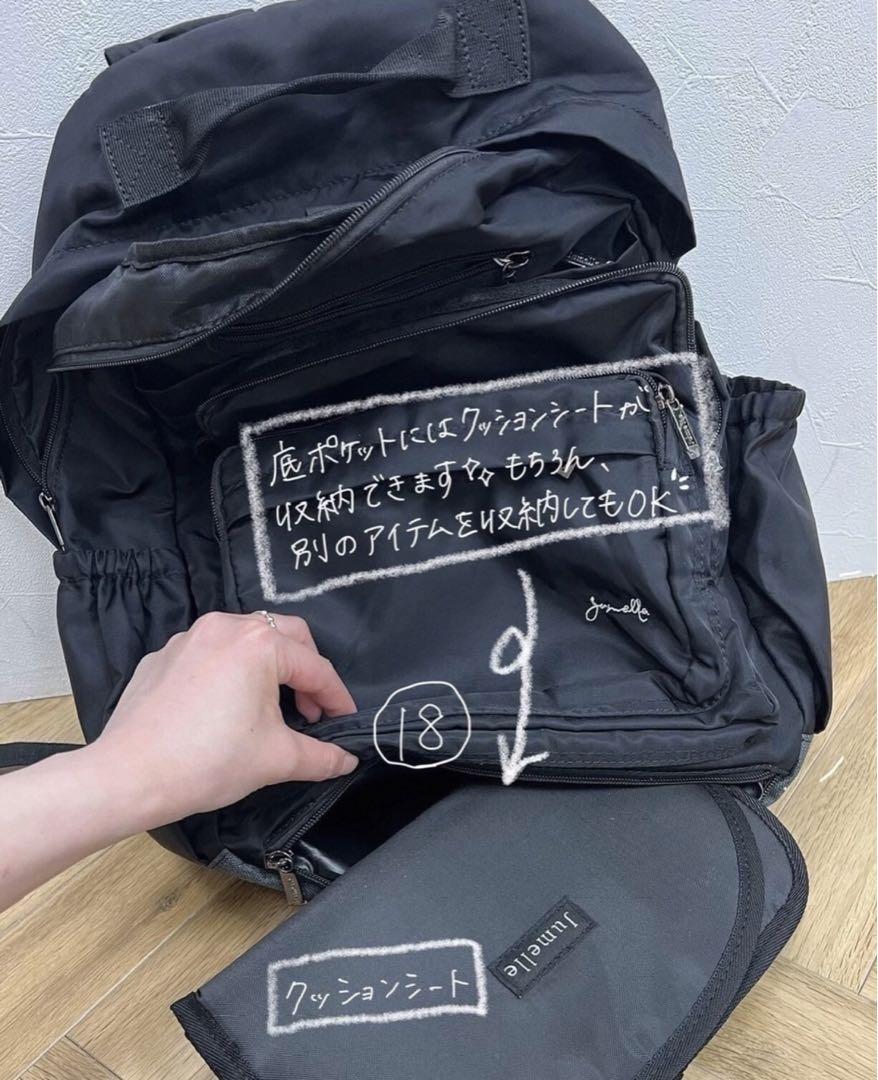 jumelle multi backpack 黒リュック・大容量 多ポケット jumelle multi backpack 黒リュック・大容量 多ポケット - メルカリ
