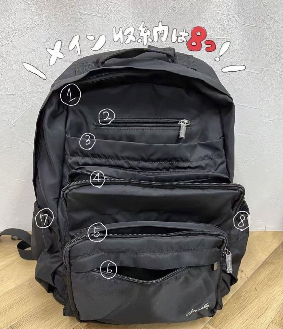 jumelle multi backpack 黒リュック・大容量 多ポケット jumelle multi backpack 黒リュック・大容量 多ポケット - メルカリ