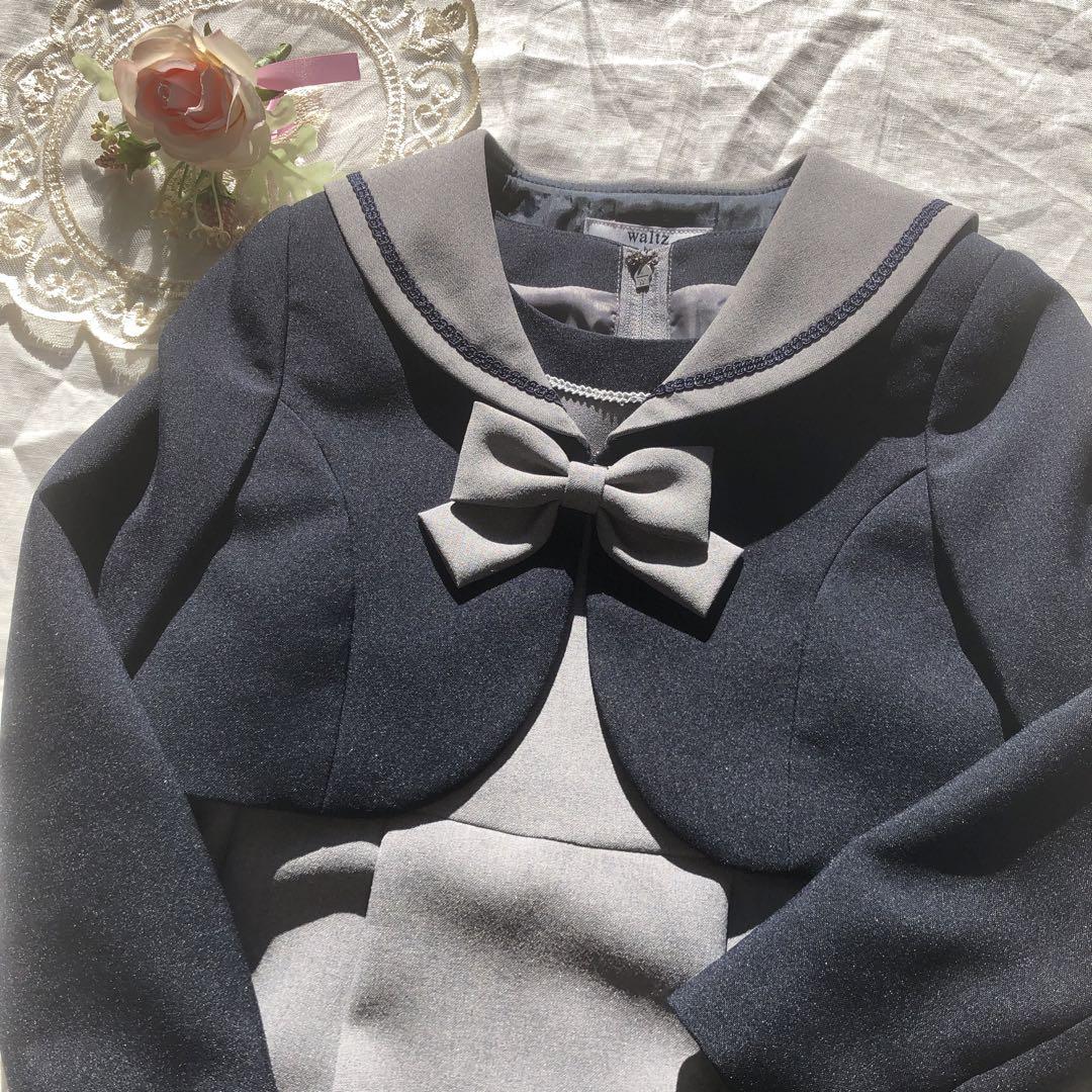 Waltz by BEAMS DESIGN１１５Aフォーマルスーツセーラーカラー