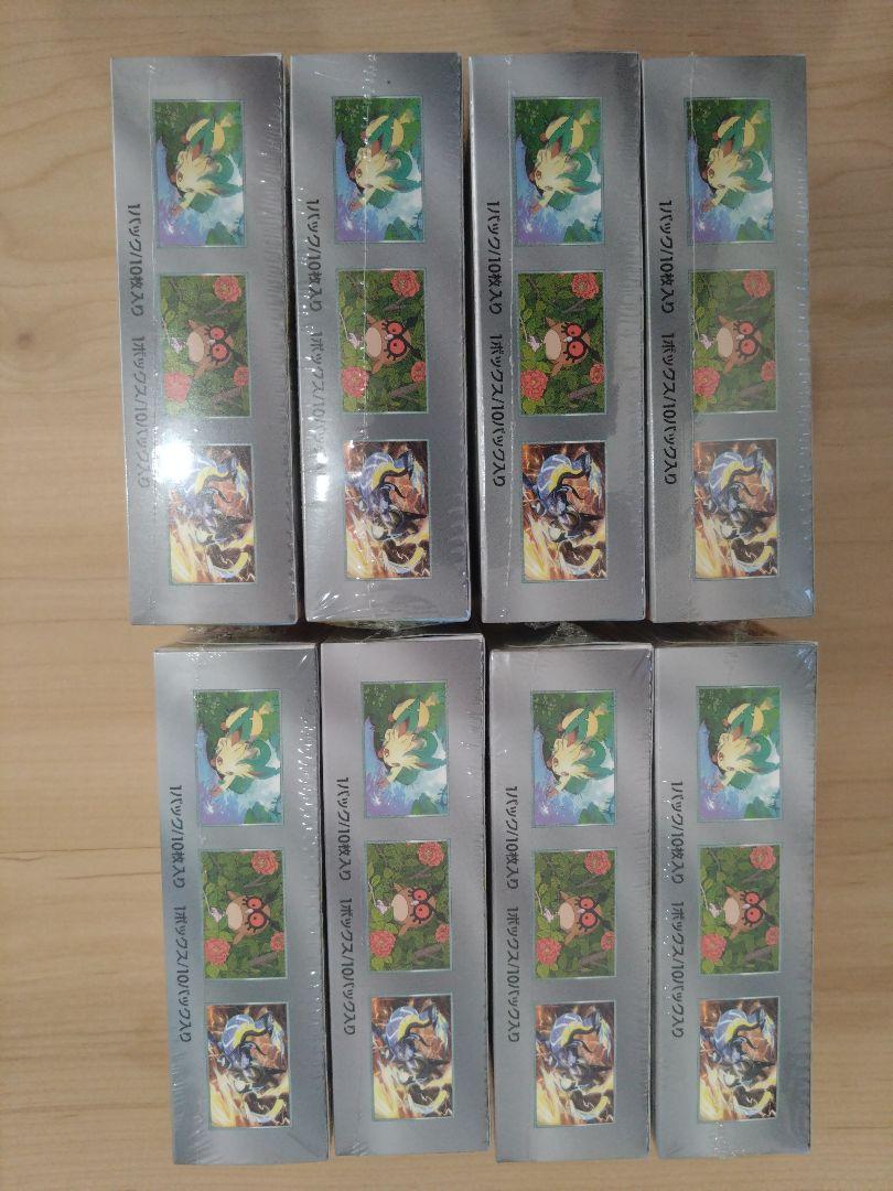 ポケモンカード　テラスタルフェス　シュリンク付
