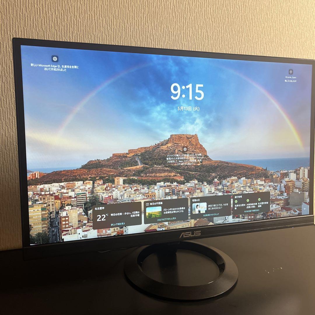 1美品【ASUS】VZ239 23型液晶モニター 2024年製