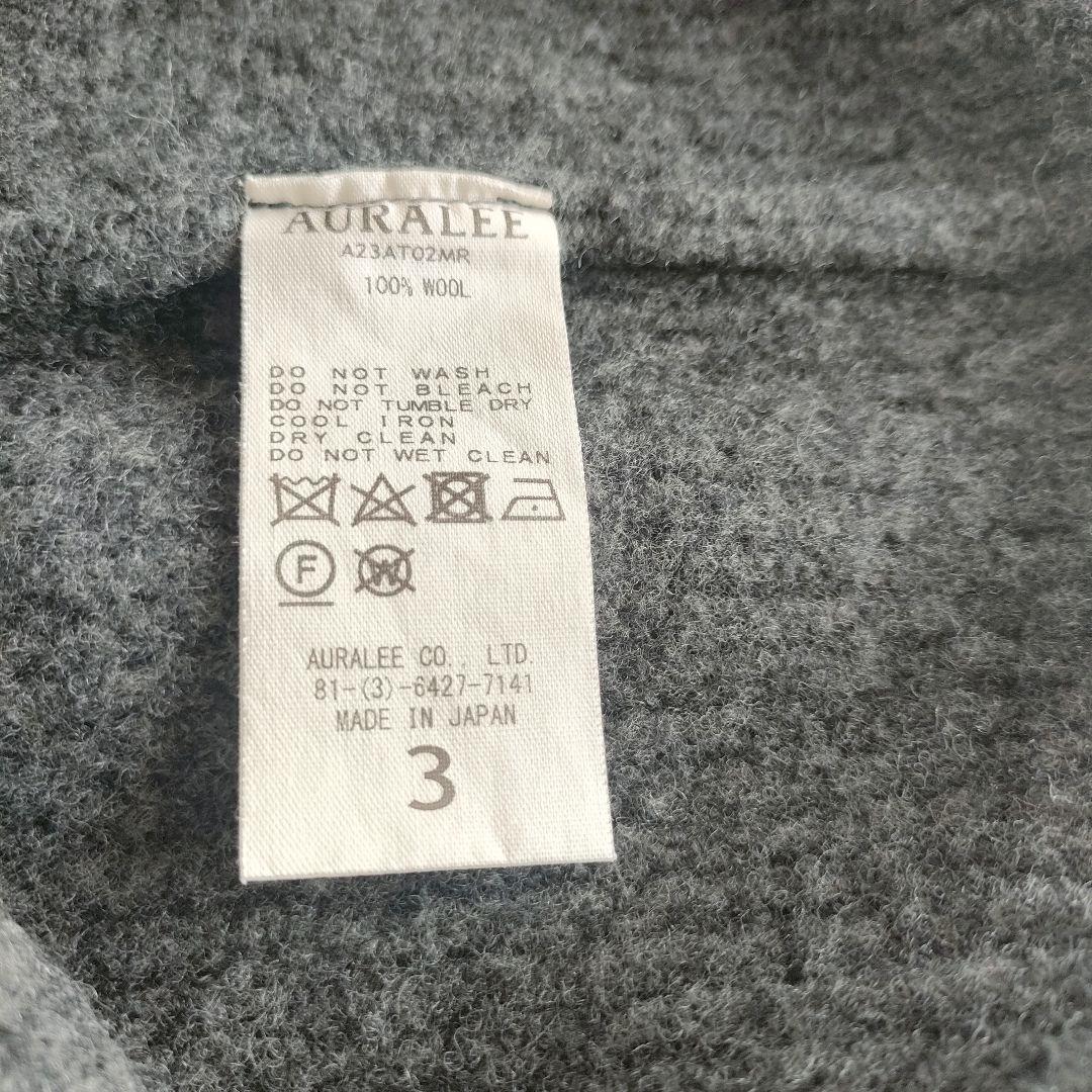 トップス AURALEE Milled French Merino Rib Knit