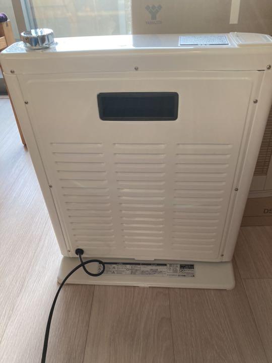 送料関税無料】 YAMAZEN DSE-KC106 W 電気ストーブ teleacv.cl 送料関税無料】 YAMAZEN DSE-KC106 W 電気ストーブ teleacv.cl