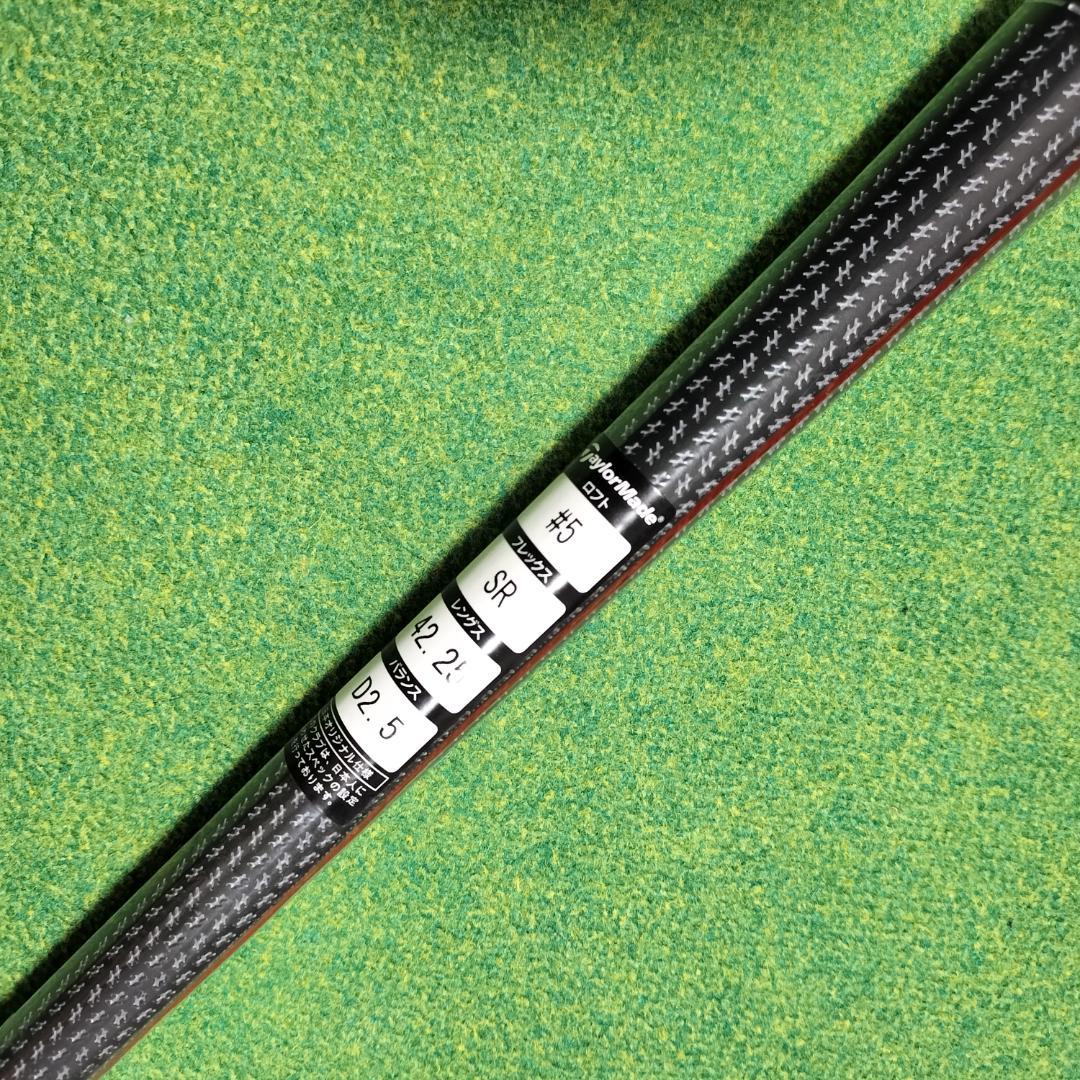 TaylorMade TM50 SR シャフト 42.25インチ 5W