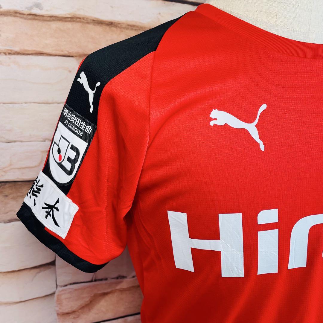 ロアッソ熊本 2020 ホーム ユニフォーム PUMA 1st 新品未使用品