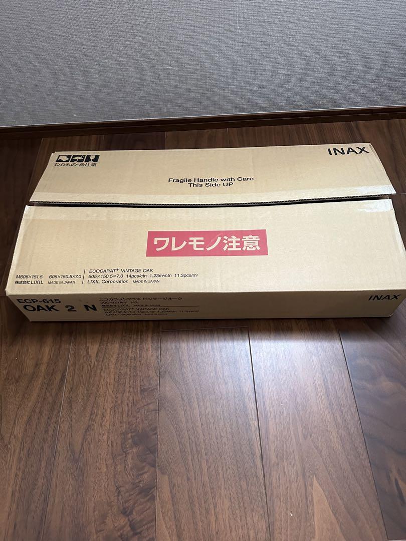 【新品送料込】エコカラットプラス　ビンテージオーク