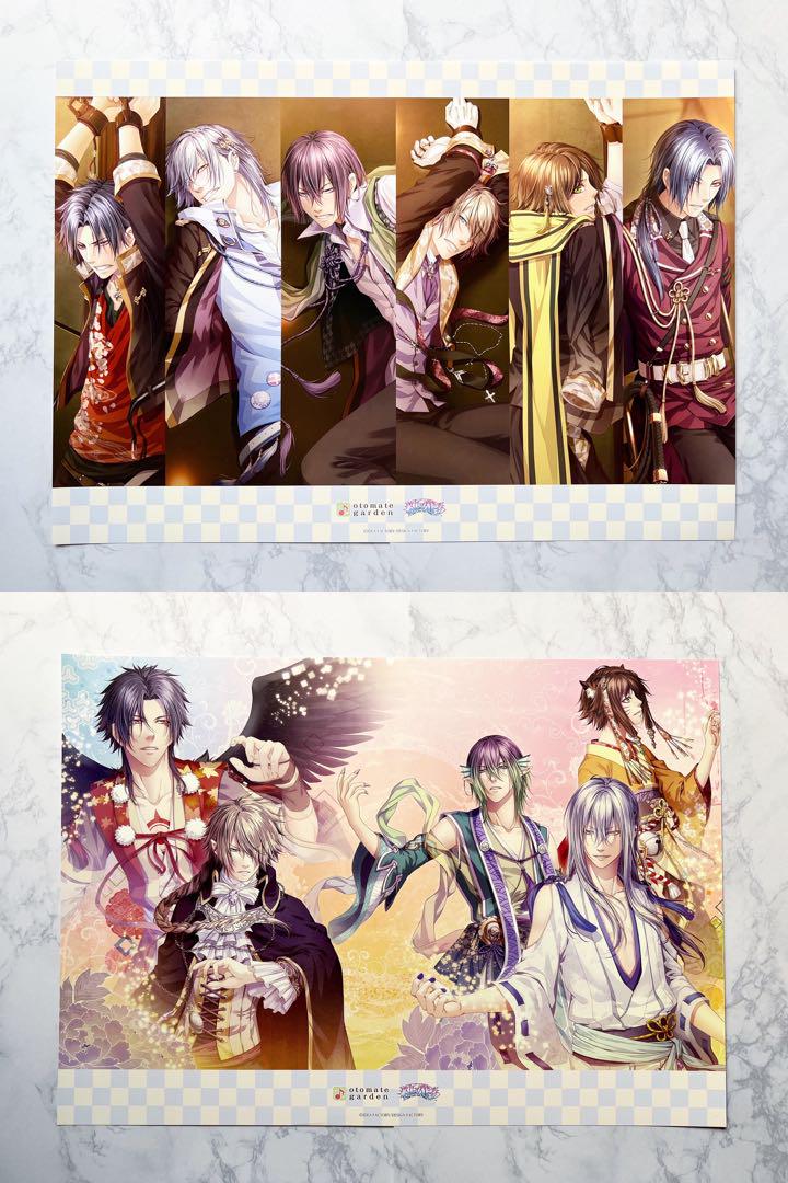 KLAP!!〜Kind Love And Punish〜 ランチョンマット 81mJdOYVdZL._UF350,350_QL50_.jpg