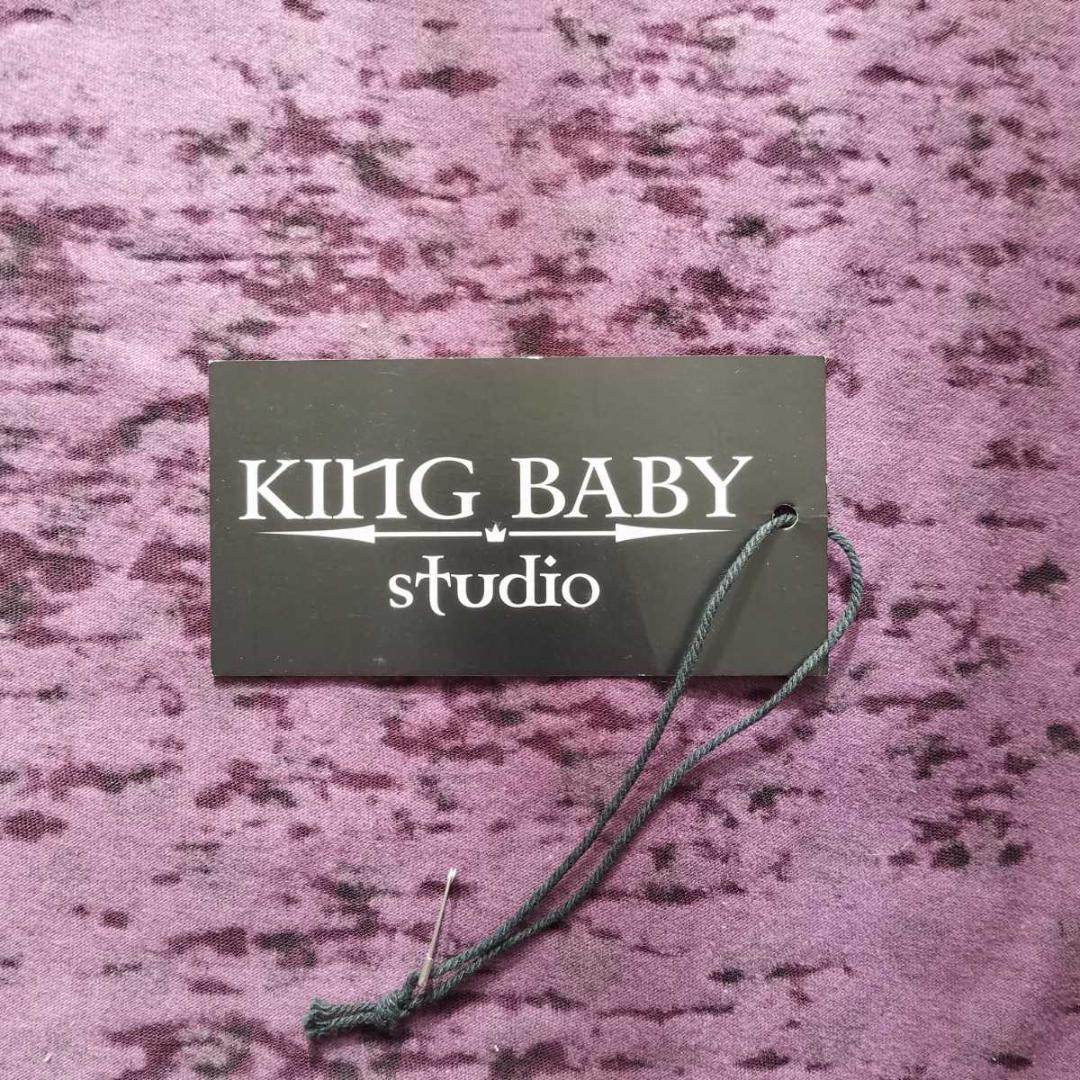 入手困難 使用回数少 キングベイビー サマーストール KING BABY 紫