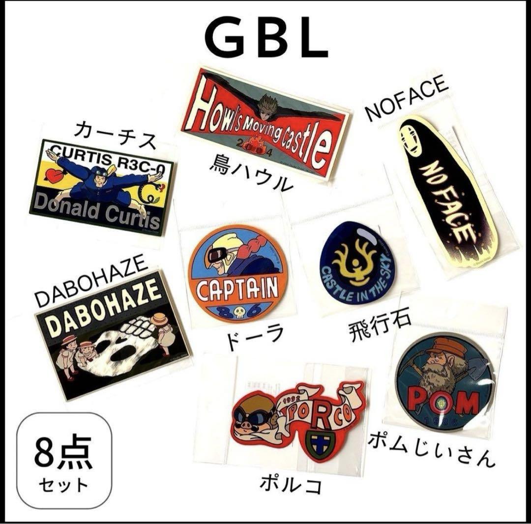 新品【GBL】千と千尋の神隠し ステッカー NOFACE ジブリ