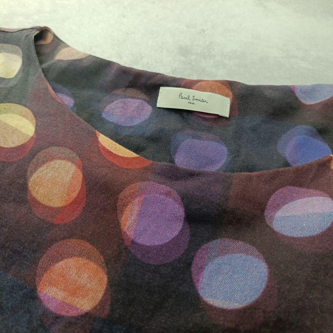 Paul Smith マルチカラー ノースリーブワンピース 美品✨】ポールスミス ノースリーブワンピース フレア Aライン