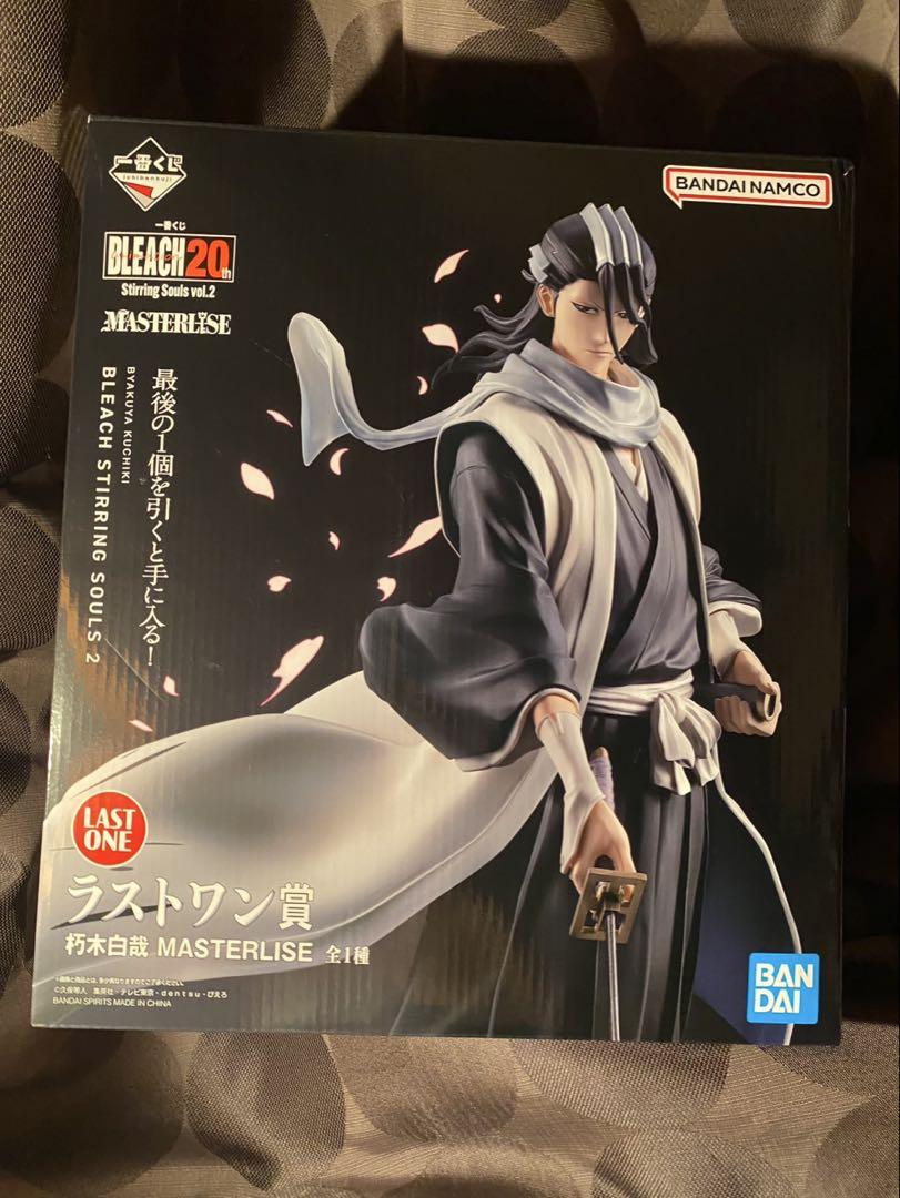 BLEACH 一番くじ ラストワン賞 朽木白哉