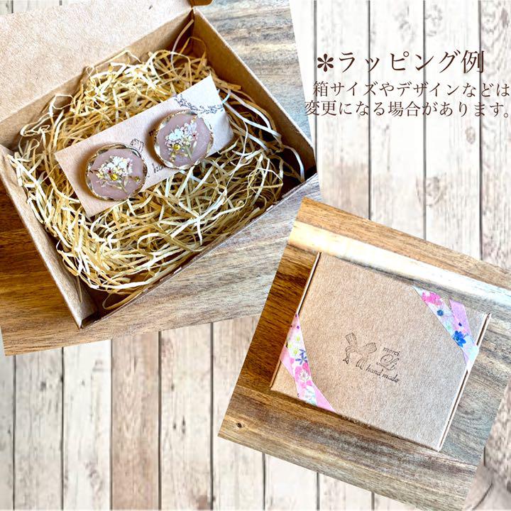 在庫正規品 N.97 スクエア♡ カボション クリア ガラス アシンメトリー イヤリング VGZXg-m91728335504 SALEお買い得