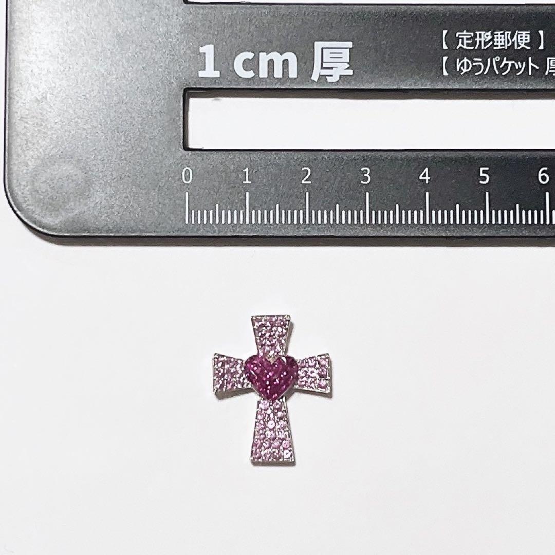 18金 ピンクサファイア ハート クロス ペンダントトップ
