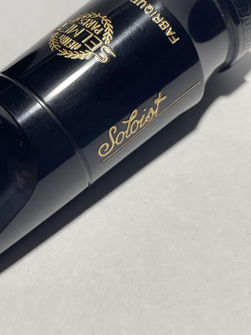 セルマー アルトサックス マウスピース SELMER Soloist C＊ Amazon | セルマー・パリ アルトサックス マウスピース