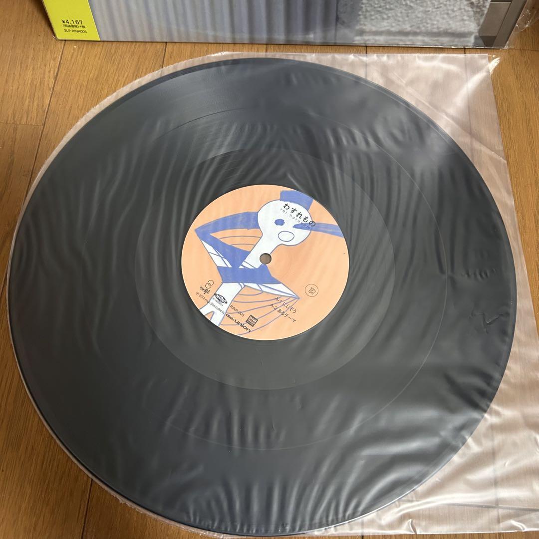 rei harakami / わすれもの レコード 2枚組