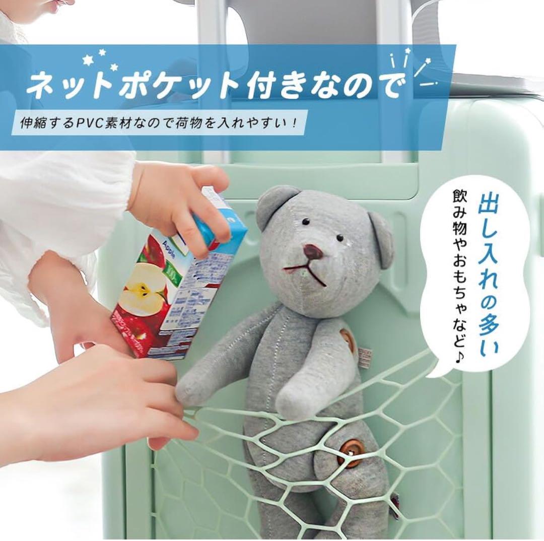 定価19,800円‼️超美品 ノリッコ 機内持ち込み キャリーケース