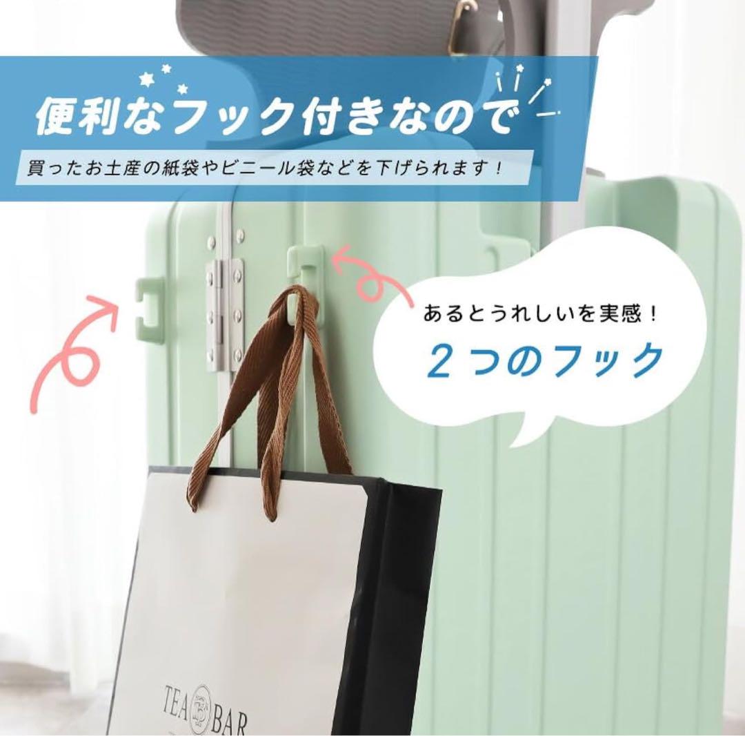 定価19,800円‼️超美品 ノリッコ 機内持ち込み キャリーケース