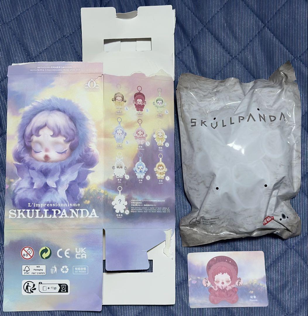 POPMART スカルパンダ ぬいぐるみペンダント2体 Mist Blossom スカルパンダ POPMART SKULLPANDA ぬいぐるみ Mist - メルカリ