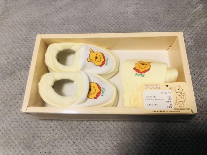 プーさん ベビーミトンブーティ