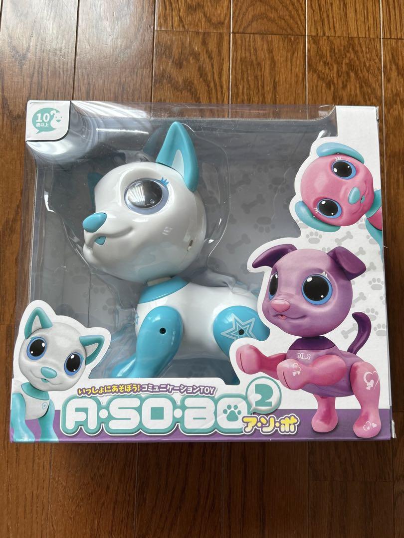 女の子おもちゃまとめ売り　プライズ品