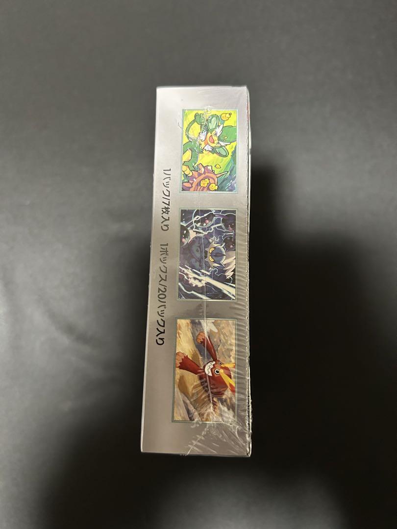 シュリンク付き　スカーレット＆バイオレット ブラックボルト 1BOX