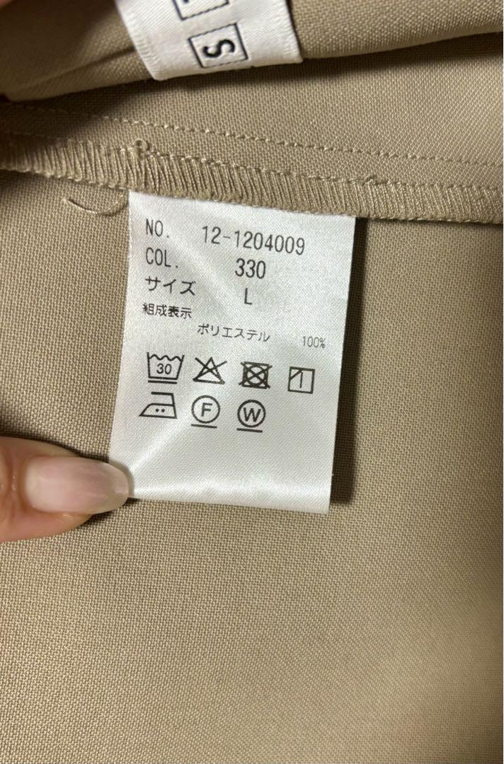 PLST　プラステ　ノーカラージャケット　パンツスーツ　セットアップ L