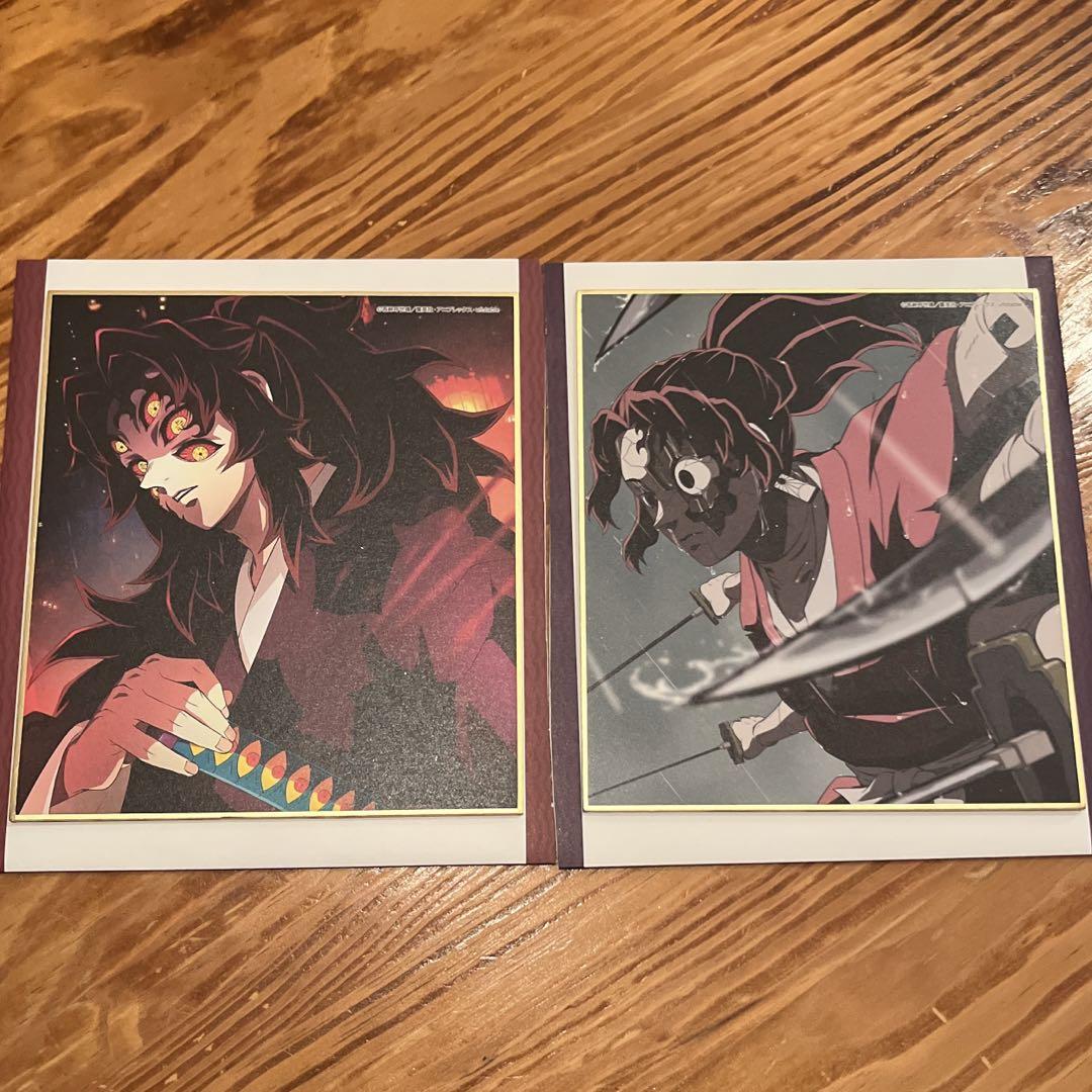 鬼滅の刃　全集中展　複製ミニ色紙　黒死牟　劇場版　無限城編　極楽湯 鬼滅の刃 全集中展 複製ミニ色紙 上弦の壱 黒死牟 - メルカリ