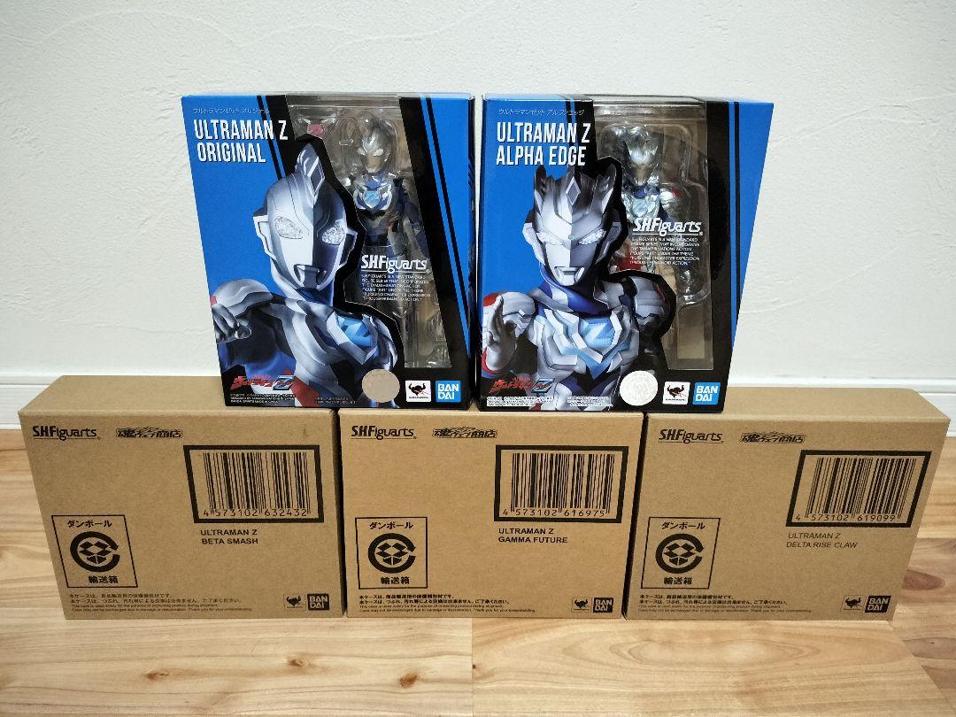 S.H.Figuarts ウルトラマンゼット 5点セット