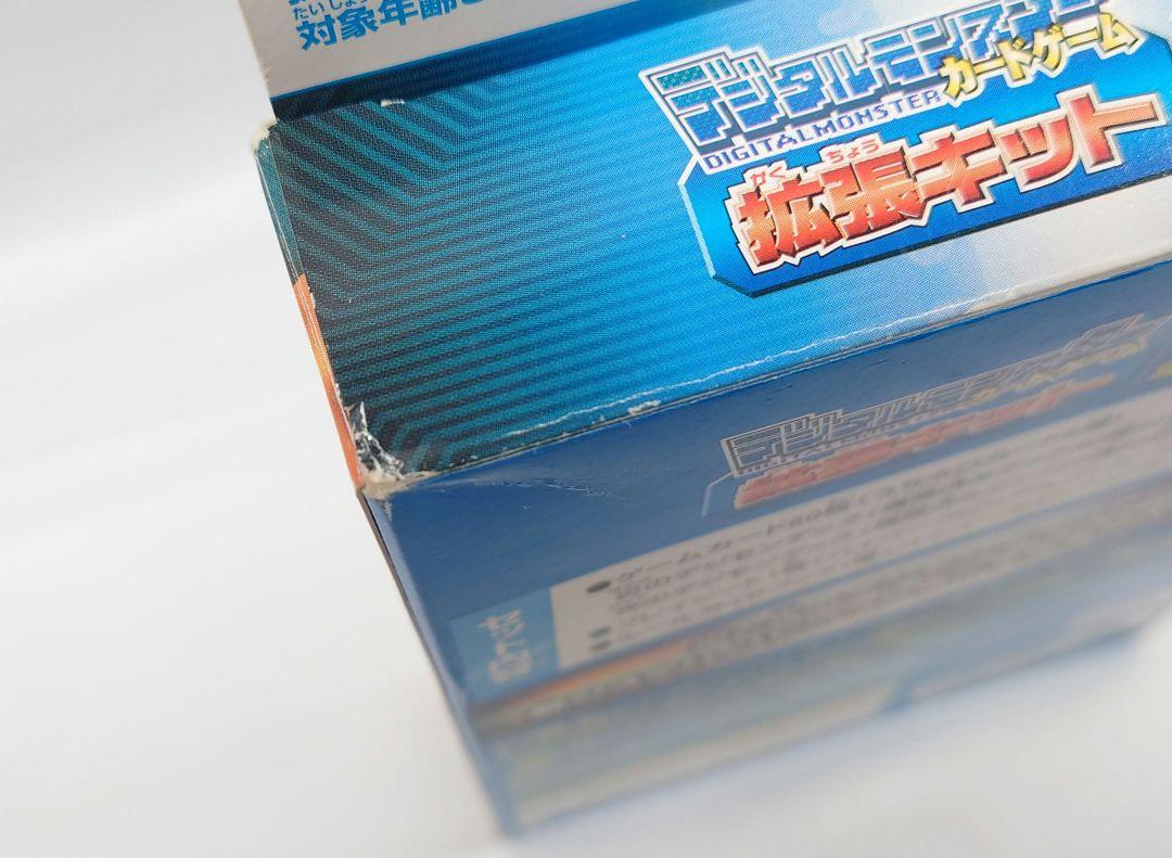 カードダスドットコム 公式サイト | 商品情報 - カードダスEX