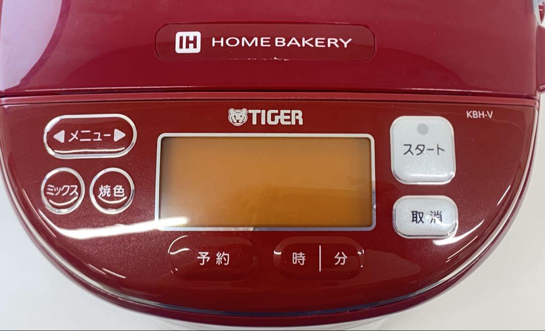 【未使用】TIGERタイガー KBH-V100 ホームベーカリー レッド